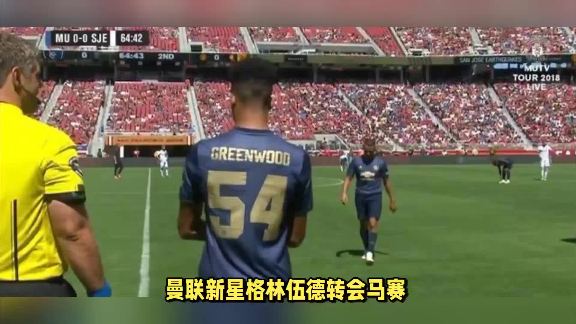 这样的一席
