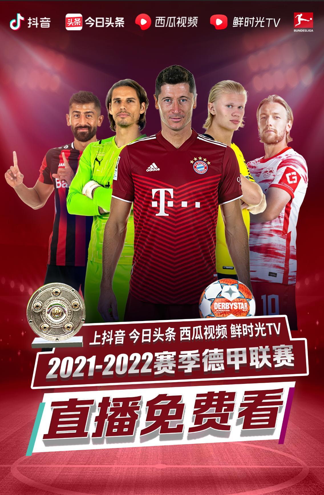 墙壁缺乏