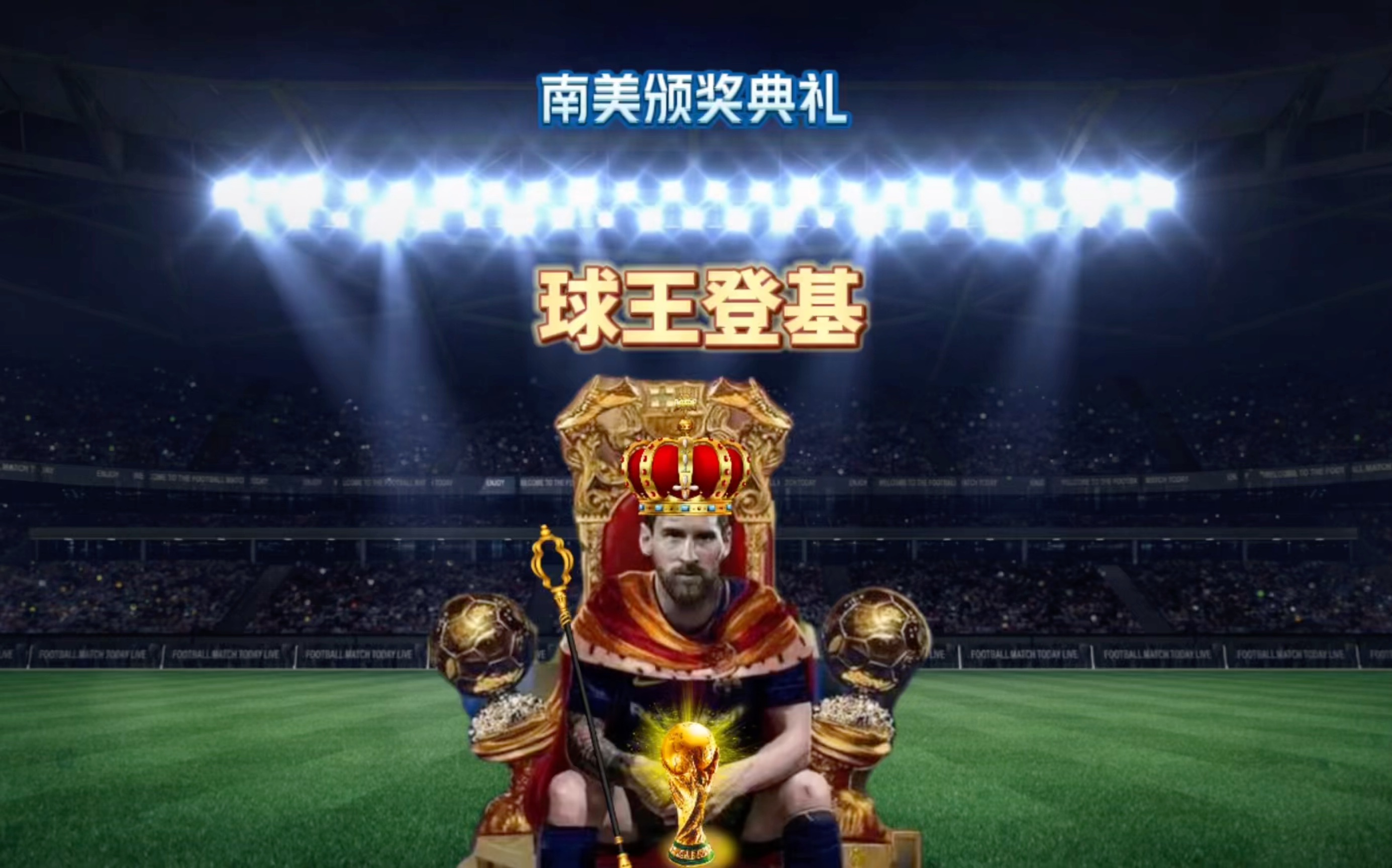 背后的