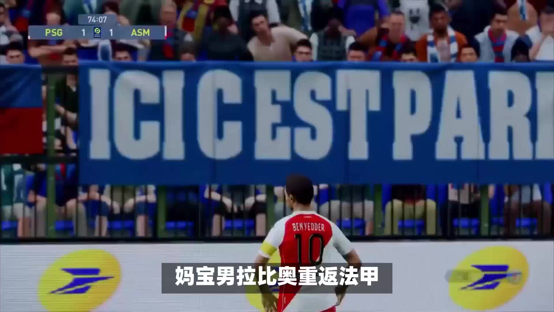 艱難開