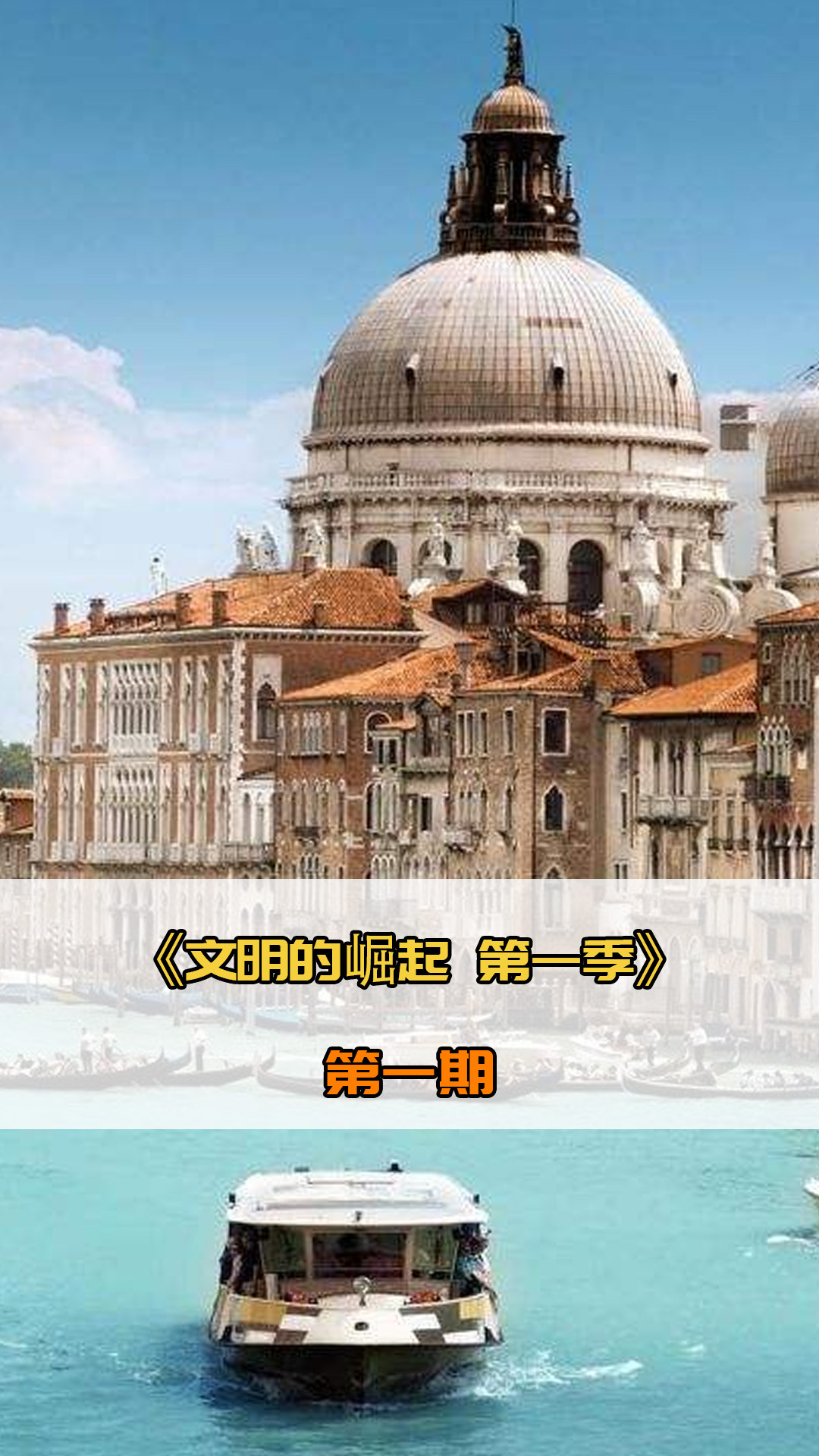 压力掘金